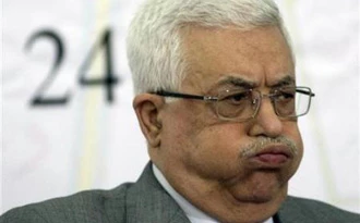فضیحة جدیدة للسلطة الفلسطینیة