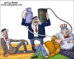 من یحرس النفط العربی؟