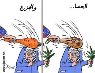 العصا والجزرة