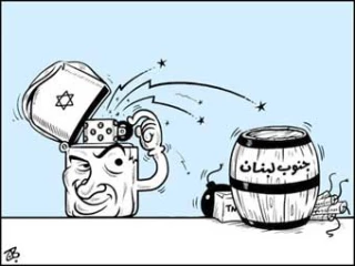 جنوب لبنان