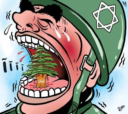 کیف ینوی الصهاینة إبتلاع لبنان