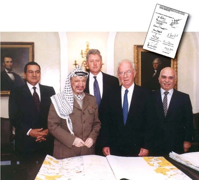 الطریق إلى «أوسلو 2»