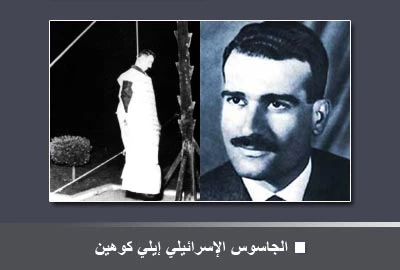 إتقان اللغات المفتاح الرئیسی لأعمال الاستخبارات