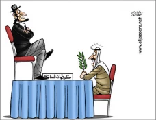 مفاوضات السلام