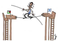 بیلعب على الحبلین