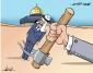 تهوید القدس