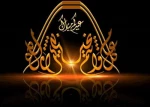 عید آخر یهل على أمتنا وهی فی أسوإ أحوالها