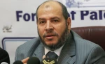 الحیَّة: قانون 