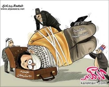 الإستــیــطــان