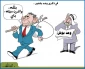 فی ذکرى وعد بلفور