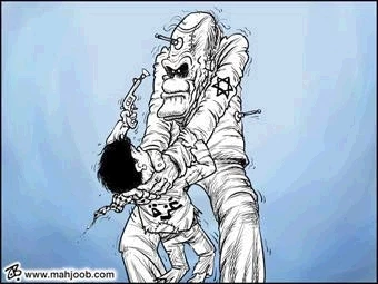 مم یخاف