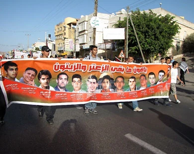 الفلسطینیون یحیون انتفاضة الأقصى