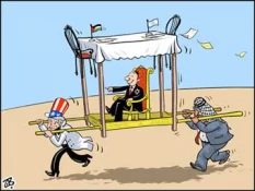 من یحمل من وبأمر من