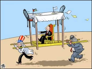 من یحمل من وبأمر من
