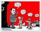 الباشا عایز کدة.....