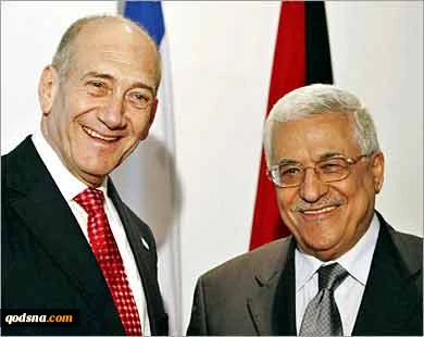 الأبعاد الکارثیة لاعتراف الفلسطینیین بیهودیة إسرائیل