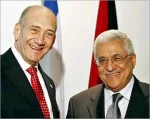 الأبعاد الکارثیة لاعتراف الفلسطینیین بیهودیة إسرائیل