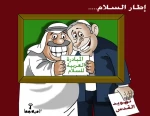 النظام العربی یستفیق بعد ضیاع فلسطین !