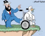 عملیة السلام تموت.. فما أنتم فاعلون؟