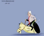مجلس الأمن ؟