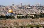 1500 وثیقة تؤکد  القدس 