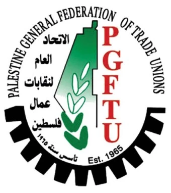 هموم عمالیة فلسطینیة!
