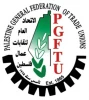 هموم عمالیة فلسطینیة!