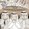 أخرس ..أعمى .. أطرش