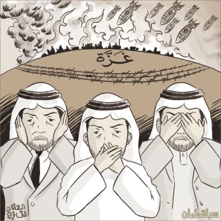 أخرس ..أعمى .. أطرش