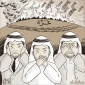 أخرس ..أعمى .. أطرش