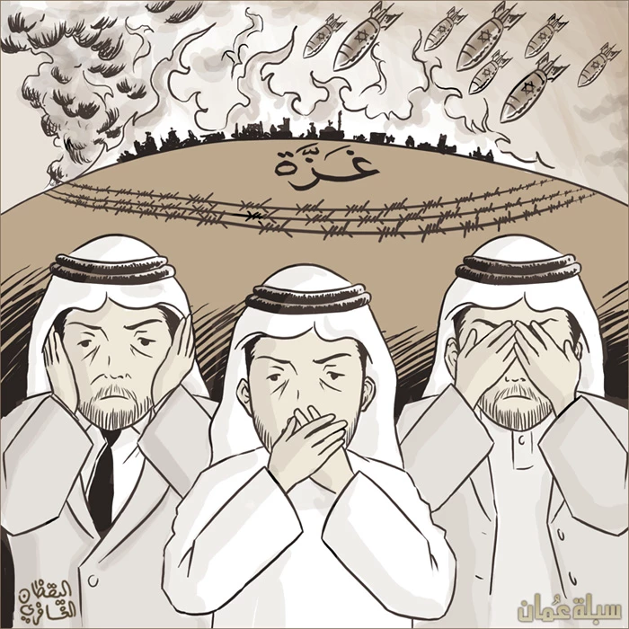 أخرس ..أعمى .. أطرش