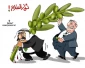 ثمار السلام