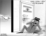 اسرائیل : سنواصل نشاطنا الاستخباری فی لبنان