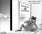 اسرائیل : سنواصل نشاطنا الاستخباری فی لبنان