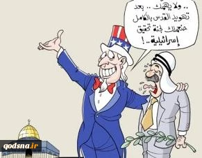 ولایهمک