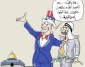 ولایهمک