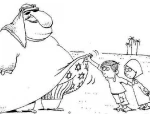 ماذا وراء الستار