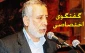 الهندی: آماده زدن تودهنی به صهیونیستها هستیم