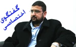 سخنگوی حماس در گفتگو با قدسنا