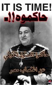 لکل فرعون موسى..