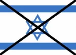 نهایة سنوات العسل الاسرائیلیة؟