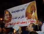 صمت إسرائیلی إزاء سقوط مبارک