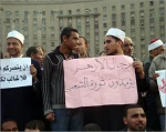لیس أمام الرئیس حسنی مبارک سوى الفرار إلى تل أبیب