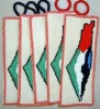 مفارقات الاعتراف بدولة فلسطینیة