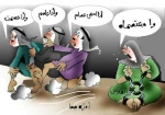 هناک میادین للتحریر فی جمیع أوطاننا