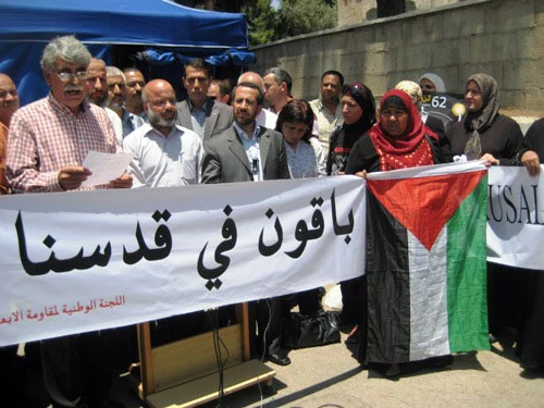 ثورة اللاجئین الفلسطینیین