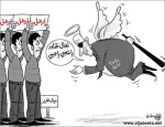 تعال نتحاور