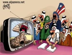الغضب القادم نحو الجمیع