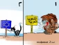 الشعوب العربیة و انظمتها