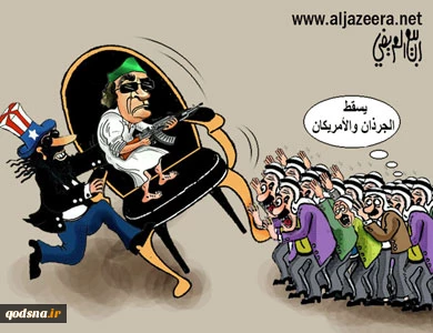 فلیسقط جرذان امریکا